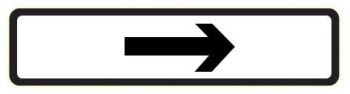 Arrow Supplementary Plate